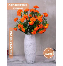 Искусственная хризантема кустовая букет