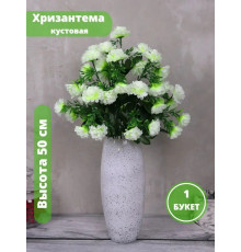 Искусственная хризантема кустовая букет