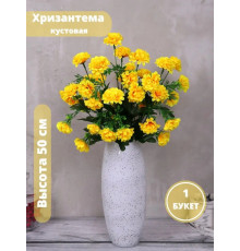 Искусственная хризантема кустовая букет