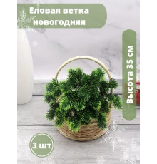 Еловые ветки новогодние