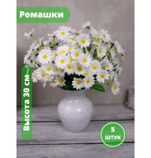 Искусственные ромашки букет