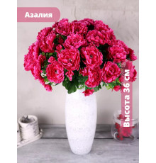 Искусственная азалия букет цветов декоративный