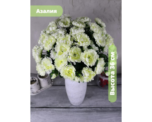 Искусственная азалия букет цветов декоративный