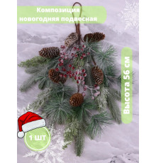 Венок новогодний на дверь, рождественский венок